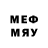 Марки NBOMe 1500мкг Worldofroma135677457