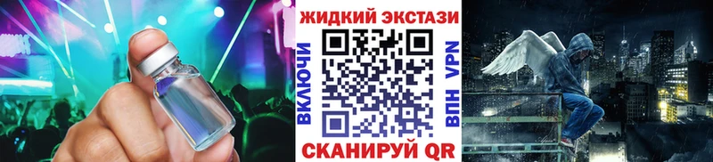 Бутират BDO 33%  Нягань 