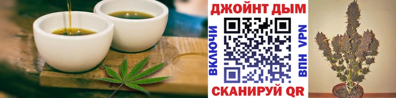 Canna-Cookies марихуана  кракен маркетплейс  Нягань 
