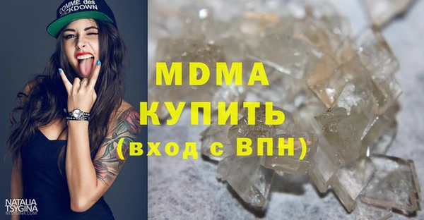 метадон Аркадак