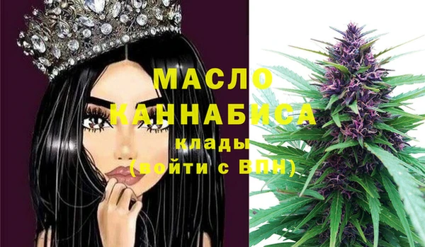 метадон Аркадак