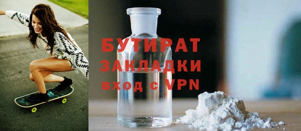 хмурый Арсеньев