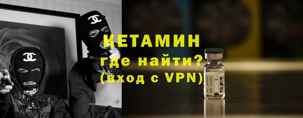 метадон Аркадак