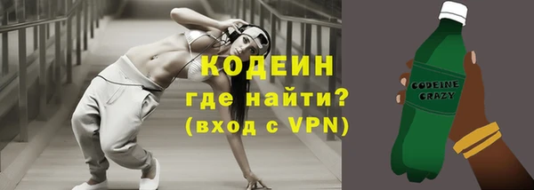 метадон Аркадак
