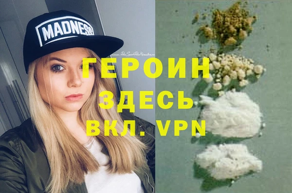 метадон Аркадак