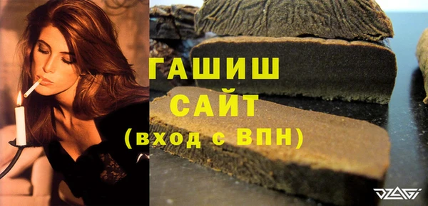 метадон Аркадак
