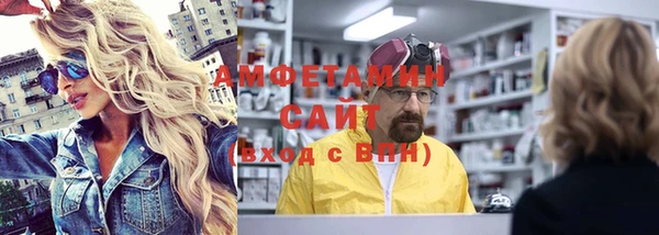 хмурый Арсеньев
