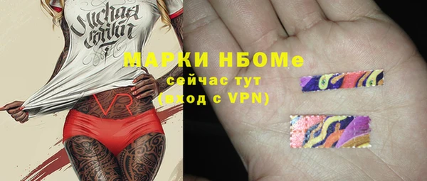 метадон Аркадак