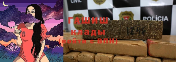 метадон Аркадак