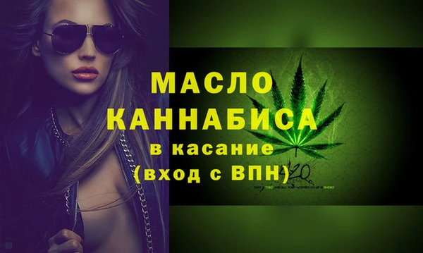 метадон Аркадак