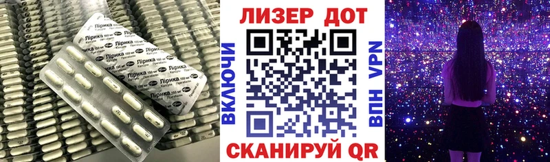 гидра как войти  Нягань  ЛСД экстази ecstasy  купить наркотики сайты 