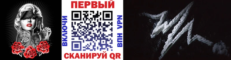 Метамфетамин винт Нягань