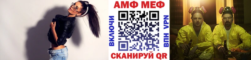 Метамфетамин Декстрометамфетамин 99.9%  Нягань 