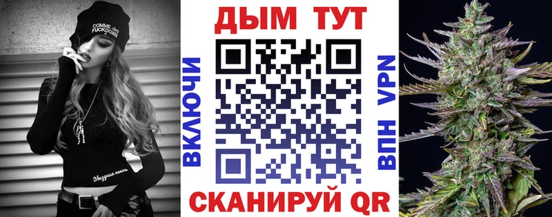 Конопля Amnesia  купить   Нягань 